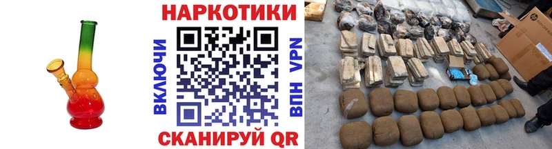 Как найти наркотики Ессентукская кракен зеркало АМФ Меф мяу мяу A-PVP
