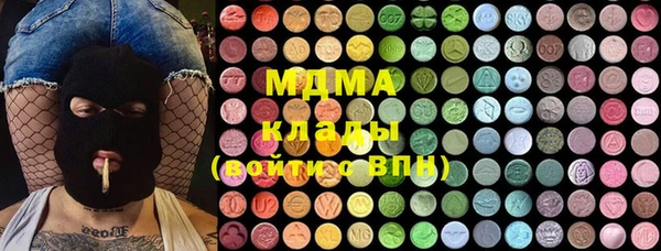 первитин Белокуриха