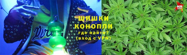 первитин Белокуриха